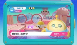 蛋仔工坊爆料怎么做视频,视频制作攻略全解析